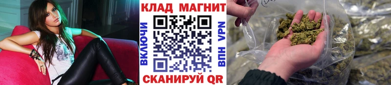 Цена Ипатово A-PVP  Марихуана  МЕФ  Галлюциногенные грибы  ГАШ 