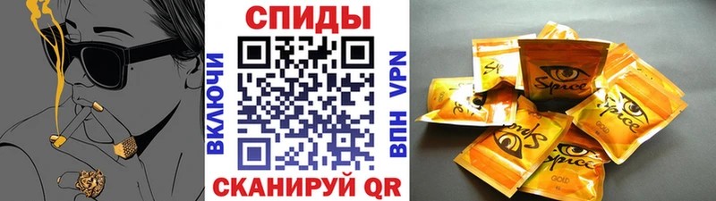 Бутират оксибутират  Ипатово 