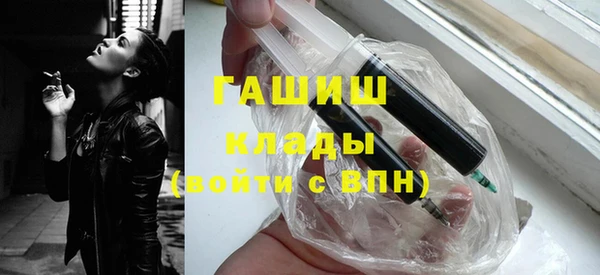 экстази Аркадак