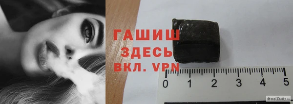 экстази Аркадак