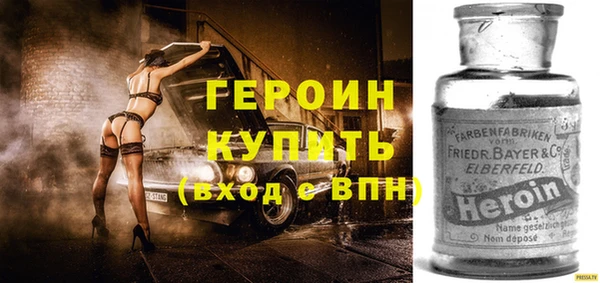 экстази Аркадак